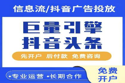 SEM竞价员实战案例：精准营销策略