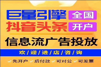 百度竞价SEM实战经验：案例分析及优化建议